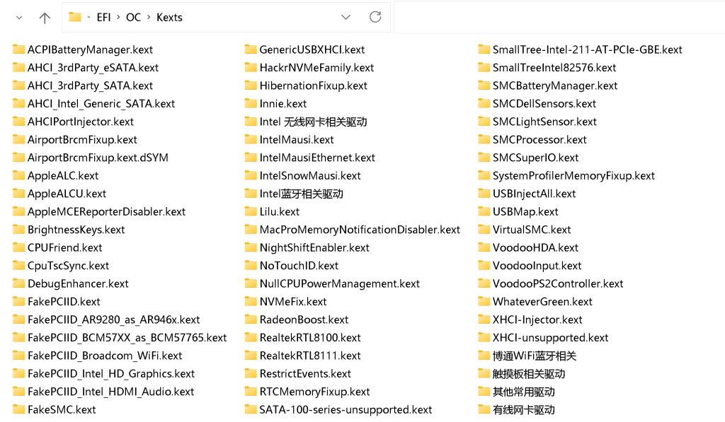 MacOS Monterey 12.4 OC 0.8.0 / Cl 5146 / PE 三分区原版黑苹果镜像下载插图1 MacOS Monterey 12.4 OC 0.8.0 / Cl 5146 / PE 三分区原版黑苹果镜像下载插图1