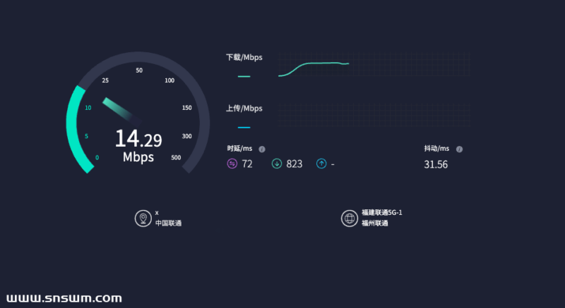 常用的宽带测速工具-小七笔记