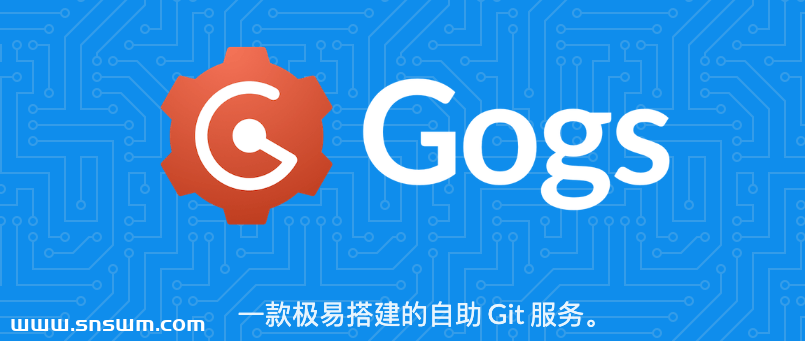 最快速和最轻松的方式搭建自己的 Git 服务器-小七笔记