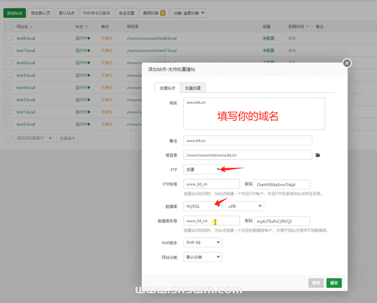 图片[6]-制作第一个WordPress 网站 – 简单的入门教程-小七笔记