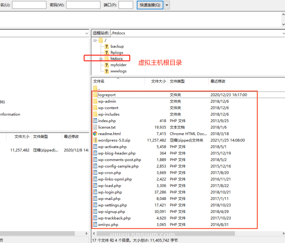 图片[9]-制作第一个WordPress 网站 – 简单的入门教程-小七笔记