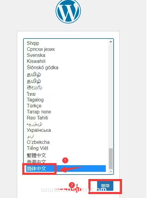 图片[10]-制作第一个WordPress 网站 – 简单的入门教程-小七笔记